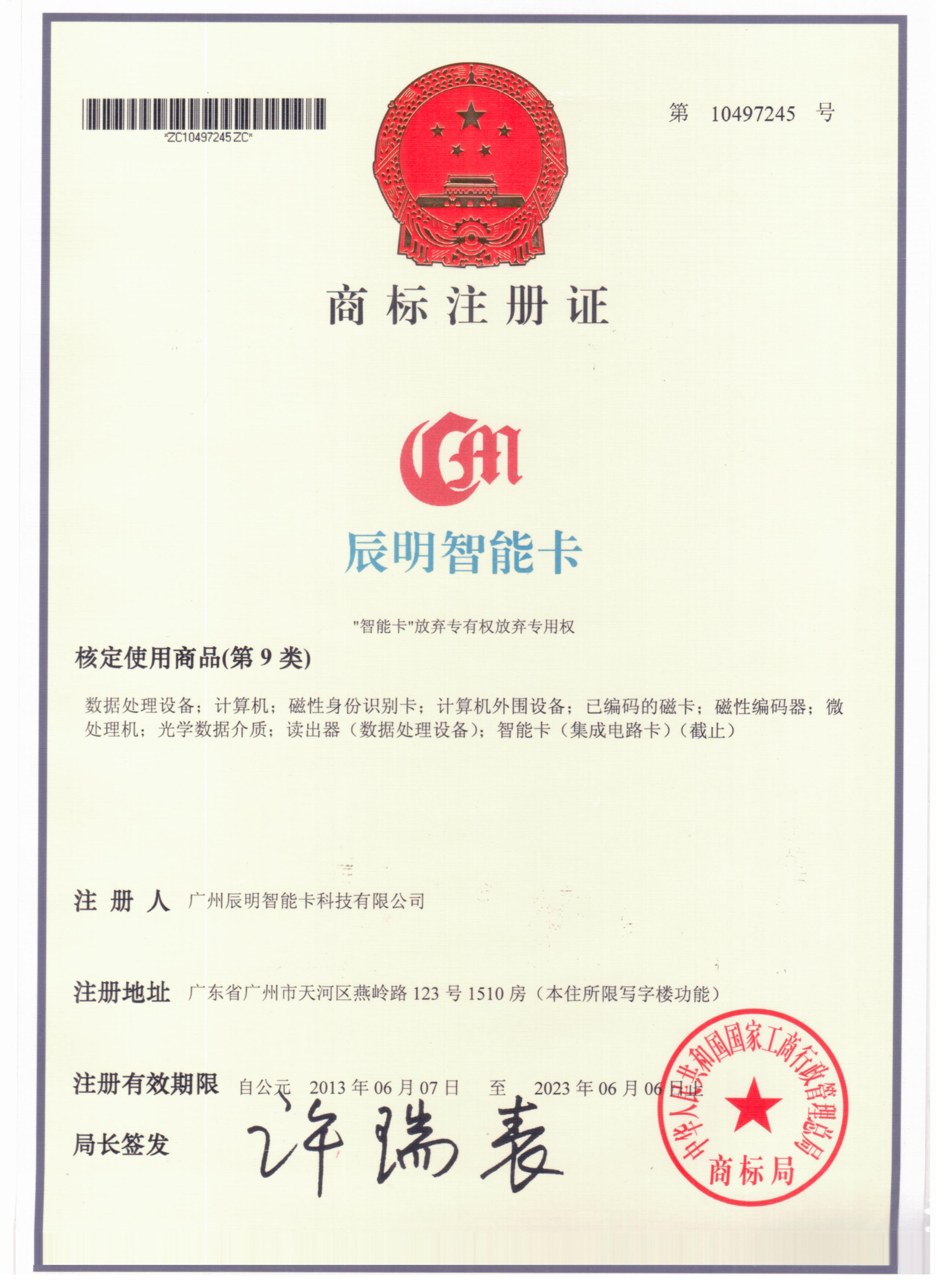 ע���̘�(bi��o)